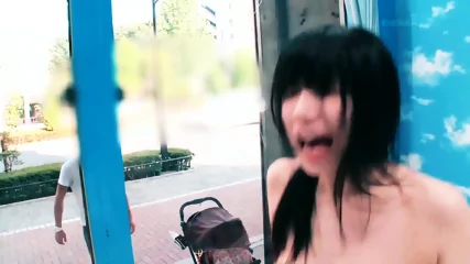 Shame - Vidéo premium HD - Teen | Jeux de Rue